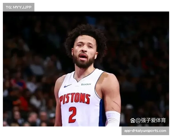 活塞45胜14负稳居东部榜首 领先凯尔特人5.5个胜场优势明显