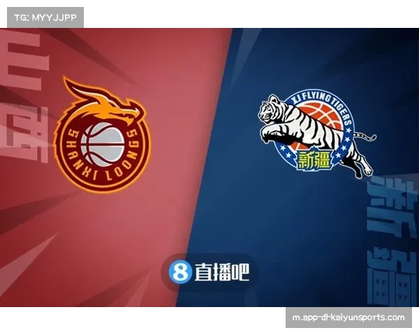 吉林长白山客场险胜新疆 摩尔关键时刻稳定军心